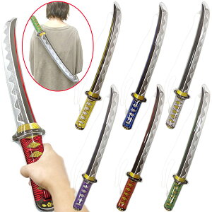 y12Zbgzyrj[ߋ {zGA[{ 44cm   XeBbN ii Ղ ii rj[ rj[ v[ C  qǂ q čՂ q