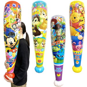 y4ZbgzyBIGTCY rj[ߋzfBYj[GA[obgBIG 95cm obg rbOTCY XeBbN LN^[ rj[ rj[ ii čՂ Ղ ii v[