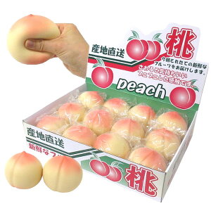 【スクイーズ 桃】【12個セット】もぎたてピーチスクイーズ 果物 景品玩具 くじ引き景品 おもちゃ ぷにぷに ピーチ お祭り 縁日 人気 屋台 露店 出店 夏祭り 子ども会 子供会景品 プレゼント