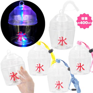 y6Zbgzy{g 邨zsJsJIX{g 400ml   G {g hN   e W[X Xgbv q qǂ  ċx 