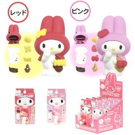 おもしろ消しゴム マイメロディ レッド ピンク 10個入 My Melody マイメロ サンリオ イワコー 国産 日本製 消しゴム まとめ買い ケシゴム けしごむ 文房具 文具 子ども会 景品 粗品 プレゼント 新入学 お祝い 入学祝い 入学式 問屋