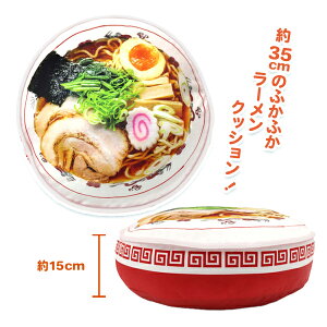 yNbVz H ܂NbV [o` n`JNo` MEUM A p[eB[ Cxg oU[ rS qǂ v[g Mtg ObY mxeB a i