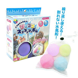 yVRzVRXvbV{ 4 肩Vׂ D ӂ e EH[^[{ EH[^[{[ GR ėp ɗǂ V V p[eB[ Cxg o