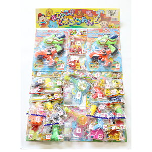 yĂ 40tzĂ fAEH[^[ou 40lp ĂǂԂ Ă  oGeB iiߋ p[eB[ Cxg oU[ rS qǂ v[g 