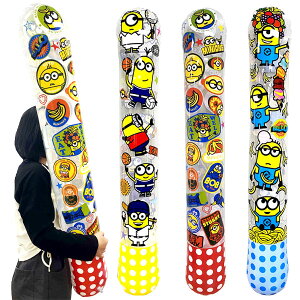 y6Zbgzyrj[ߋ XeBbNz~jIYrj[XeBbNBIG 113cm GA[XeBbN OTCY rj[ C LN^[ rj[ qǂ ii 