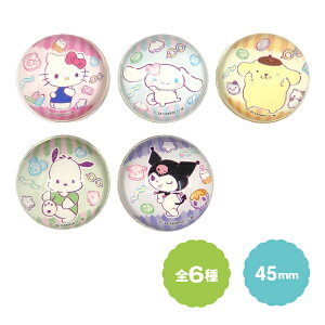 yX[p[{[ 45mmzTILN^[Y X[p[{[ 45mm 10 n[LeB LeB }C ||v |`bR Vi  p S J[{[ G U