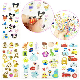 【60個セット】【ぷっくり シール】ディズニーぷっくりミニシール 雑貨 文房具 シール ミニシール 夏休み プレゼント かわいい キャラクター 景品玩具 景品 文具 おもちゃ ご褒美 イベント くじ引き 縁日 お祭り 夏祭り くじ引き景品