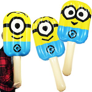 y6Zbgzyrj[ߋ XeBbNz~jIYLfBXeBbNBIG 105cm GA[XeBbN OTCY rj[ C LN^[ rj[ qǂ ii