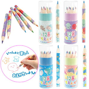 y12Zbgzy킢 [ẑƂF҂12F  lC v[g ii ql` ii ̑ qǂ ii ܂ Q Cxg 
