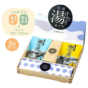 y4ZbgzyMtg ܁zSނ߂3_Zbg ^It ei ̑   o j v[g ii Cxg p[eB G z Cxgii   Cxgi