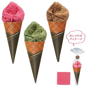 y12Zbgzyv[g ^Izb``R \tgN[^I ^I nJ` G 킢 ̓  j ̓ hV̓ a 񎟉 ii Cxg  