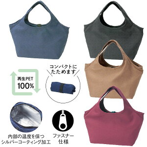 y4ZbgzyٓobO `obOzGR tG ۗ≷`g[g ۉ ٓ ٓ ۗ  ̑ obO g[gobO ۗobO Mtg mxeB ֗ G  