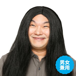 ynEB EBbOzJch   Jc  nEB[ Halloween  RXv LN^[ p[eB[ Cxg oU[ rS qǂ v[g Mtg ObY 