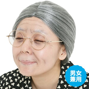 ynEB EBbOzJch cq΂  Jc  nEB[ Halloween  RXv LN^[ p[eB[ Cxg oU[ rS qǂ v[g Mtg 