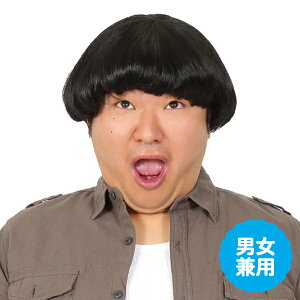 ynEB EBbOzJch }bV[Jbg  Jc  nEB[ Halloween  RXv LN^[ p[eB[ Cxg oU[ rS qǂ v[g M