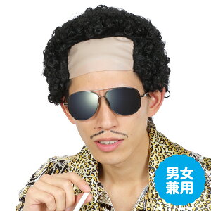 ynEB EBbOzJch ̃p[}  Jc  nEB[ Halloween  RXv LN^[ p[eB[ Cxg oU[ rS qǂ v[g Mtg O