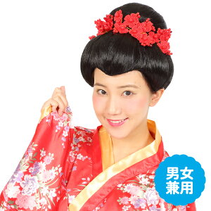 ynEB EBbOzJch {  Jc  nEB[ Halloween  RXv LN^[ p[eB[ Cxg oU[ rS qǂ v[g Mtg ObY mx