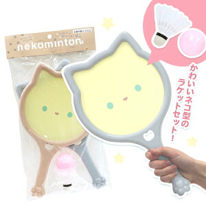 yX|[c oh~gzL ˂ lR~g Zbg Pbg Vg {[ og~g CX^O CX^f p[eB[ Cxg oU[ rS qǂ v[g M