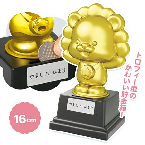 ygtB[ 16cmzAj}gtB[ oUCCI  F S[h Q LOi i ct ۈ牀 wZ wZ ^ ̈  Z X|[c p[eB[ Cxg oU