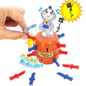 【12個セット】【おもちゃ 玩具】殿さまおしおき ゲーム 景品 おもちゃ お楽しみ会 プレゼト 参加賞 楽しい 短剣 スリル ドキドキ ハラハラ ゲーム 玩具 イベント パーティー こども おもしろ雑貨 ザッカ ビンゴ景品 バザー 小学生 キッズ
