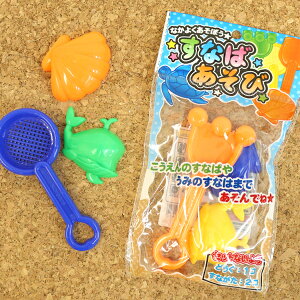 y25ZbgzyVуZbg JtzȂ΂  V Zbg XRbv ^ ct ۈ牀 j̎q ̎q ii ߋ   Ղ Cxg `ii qǂ q