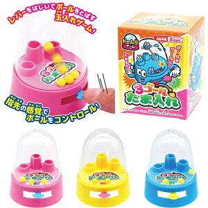 y25Zbgzy iiz3S[ܓ ߋ ̑ `ii ǂ ʓ Q[ Q ܂ v[g LbY G ii Cxgii ct ۈ牀 Ղ č