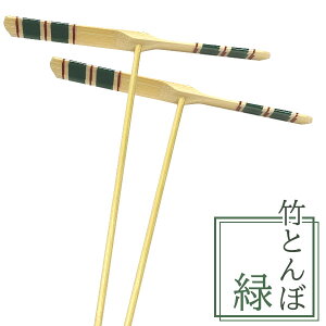 y20Zbgz|Ƃڗ |g{ |׍H |  ii q  |׍H ` O JAPAN COyY  |ߋ { G UbJ rSii oU[ 