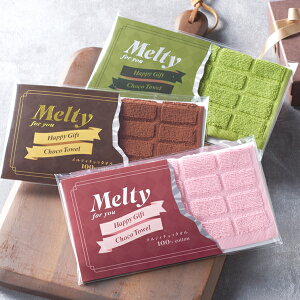 y12Zbgzyv`Mtg nh^IzeB`R ^I nJ` ^I v[g o^Cf[ zCgf[ Ԃ Mtg G j 񎟉 Q ܂Ƃߔ 