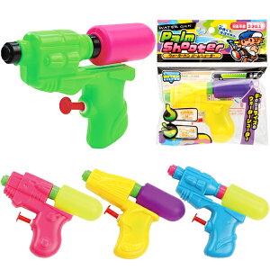 y25ZbgzEH[^[K p[V[^[ SC Ăۂ ݂Ăۂ sXg sX ii  JbRCC 킢 JCC j̎q ̎q F Jt p[eB[ 