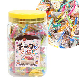 y`R[g lߍ킹z`Rς `R chocolate  َq Zbg  NX}X Christmas Xmas o^C Valentine zCgf[ Mtg p[eB[ Cxg oU[ r