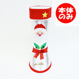 yNX}Xu[ĉ z40cm NX}Xu[c {̂̂ u[c َqȂ lbgt NX}Xu[c T^u[c Cxg p[eB[ rS oU[ qǂ a 