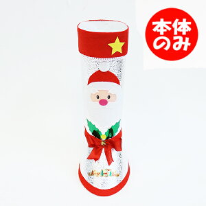 yNX}Xu[ĉ z37cm NX}Xu[c {̂̂ u[c َqȂ lbgt NX}Xu[c T^u[c Cxg p[eB[ rS oU[ qǂ a 
