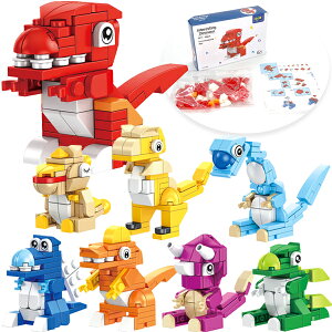 【16個セット】【知育玩具 ブロック】恐竜ブロック ダイナソー おもちゃ 景品玩具 景品 玩具 くじ引き景品 お祭り 屋台 参加賞 ランチ景品 お子様ランチ 知育 脳トレ クリスマス会 誕生日会