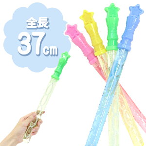 y24Zbgzyڂ XeBbNz}WJX^[ڂXeBbN  iiߋ j̎q ̎q qǂ q LbY čՂ  G   V{  Ղ 