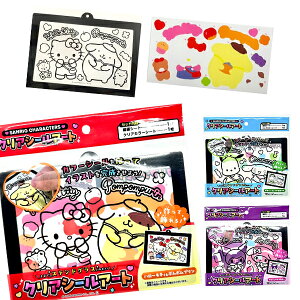 y12ZbgzyTI V[zTILN^[Y NAV[A[g  ߋ ̎q w RNV n[LeB ||v N~ }CfB |`bR 