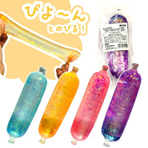 y12Zbgzy XNC[Yẑс[`[u ߋ ii ɂɂ ՂɂՂ Lт j̎q ̎q wZ qǂ q ii   Ղ j̎q ̎q 