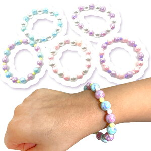 y25ZbgzyuXbg ANZT[ zpXep[uX ̎q   킢  ߋ ` Cxg ii  ct ۈ牀 w qǂ q 