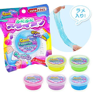 y25ZbgzyXC zՂɂՂɃXC~  ii LL ̎q ` Cxg q qǂ j̎q Jt w  čՂ  ΂܂ zz v