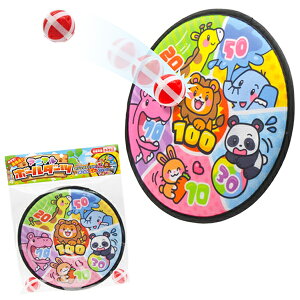 y10ZbgzyQ[ IāzAj}{[_[c  ii ߋ ct ۈ牀 wZ j̎q ̎q qǂ q X|[c  Lb` }WbNe[v ` Cxg 