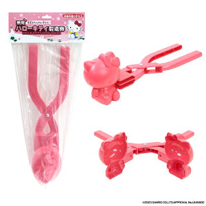 yTI ʃ[J[z n[LeB@ LeB LN^[  V V OV Sy R Cxg p[eB[ rS oU[ qǂ a 