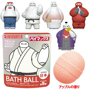 yfBYj[ ܁zxC}bNX oX{[ JAPAN Abv̍ BAYMAX Disney LN^[ oX{[  oX{  C oX^C Ƒ C q LbY G 