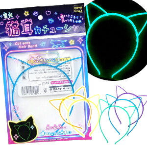 y25Zbgzy ANZT[z~LJ`[V  ˂ lR ̎q qǂ  蕨ߋ Toy  čՂ ii 킢 j̎q w q čՂ ` Cxg RX