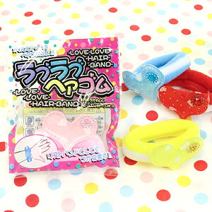 y25ZbgzywAS qpzuuwAS LbY qǂ ̎q w n[g WG Xg[ wAANZT[  Xgoh      q 