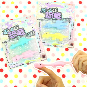 y12Zbgzy_Ci\[ zԂƂыVbg j̎q D w ̎q ɕ  ΂ ԂƂ čՂ  C pXeJ[ ii q Mtg v`M