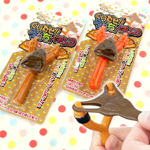 y12Zbgzy񂿂 z肾񂿃p`R j̎q w qǂ q ` Cxg ii ߋ ΂  čՂ Ղ   rS G