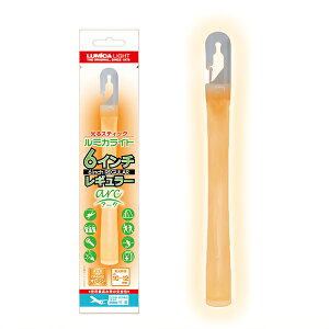 y~JCg CG[z6C`M[A[N  F YELLOW 1{  yCg TCE   邨 XeBbN Cu RT[g Cxg p[eB[ oU