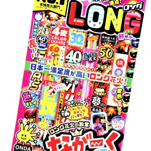 y5Zbgzyԉ 莝zyqz莝ԉ OZbg L ċx AEghA Lv ĉԉ nir ͂Ȃ ԉ΃Zbg nirZbg ͂ȂуZbg o[xL[ 