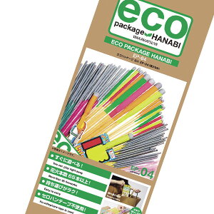 yԉ iizGRpbP[Wԉ EP-04 Ղ  X ǂ Ă܂ mxeB ObY rS Mtg v[g IX Cxg p[eB[ ̑ [ ԉΑ ċx ~ Vo