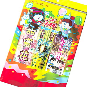 y20Zbgzyԉ ċx݁zj[t@~[}bNX2 ͂Ȃ nir 莝 Ă 莝ԉ j̎q ̎q Ղ  ii ≮ Ɩp ܂Ƃߔ ct ۈ牀 wZ qǂ