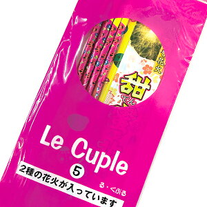 y15Zbgzyԉ čՂzEՂ ċx ԉ nir ͂Ȃ 莝 Ă zz z ΂܂ ܂Ƃߔ ≮ q qǂ Ղ  ii ct ۈ牀 Ɩp G 